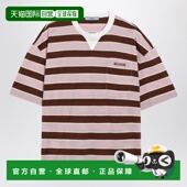 396 普拉达 潮奢 1h可退 rosa Prada righe 全棉T恤 女士 tabacco
