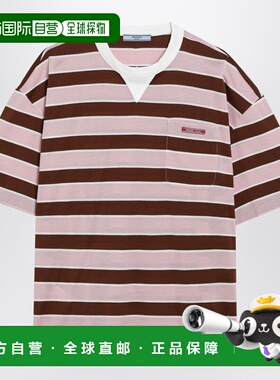 1h可退 潮奢 Prada 普拉达 女士 righe rosa/tabacco 全棉T恤 396