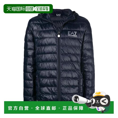 EA7 EMPORIO ARMANI 男士外套 8NPB02PN29Z157815【付后1h可退】