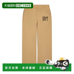 潮奢 宽松直筒运动裤 GALLERY 男士 LSP40080 DEPT. 1h可退