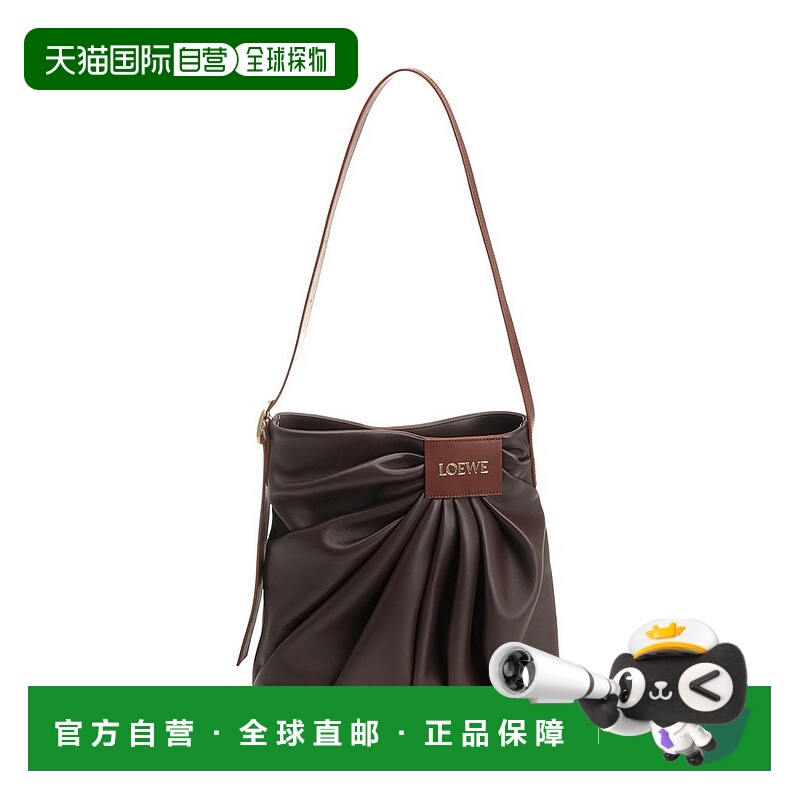 1h可退 潮奢 LOEWE 罗意威 女士 標誌拼貼垂墜單肩包 ADHBDPTX01