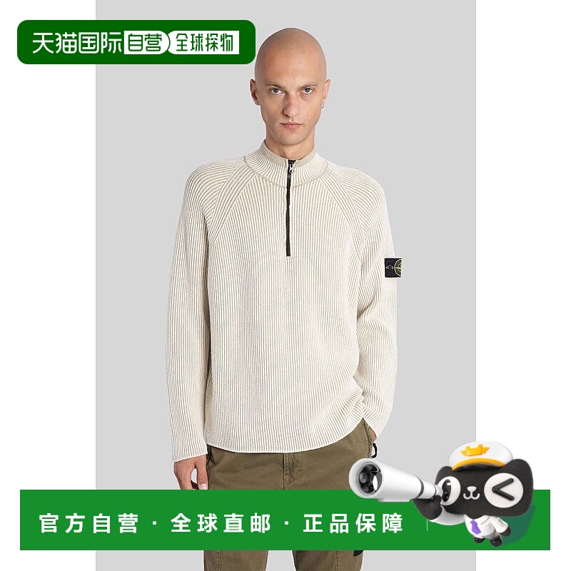 1h可退 STONE ISLAND 男士针织衫 425914K2S155100024S00L7羊毛