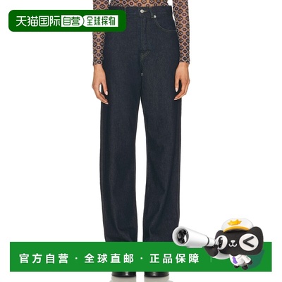 1h可退 潮奢 Dries Van Noten 德赖斯 范诺顿 女士 Peyton 长裤 2