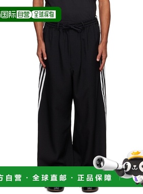 1h可退 潮奢 Y-3 男士 黑色 3-Stripe Sport Uniform 运动裤 JW73