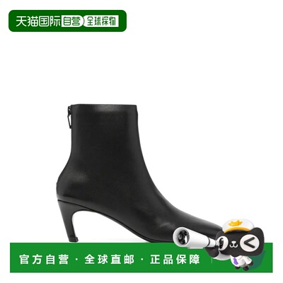 TOTEME 女士靴子 263WAS0354LE0231001001 AW2026