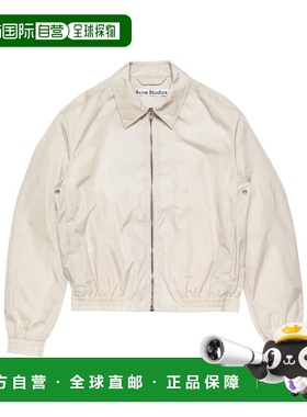 1h可退 acne studios 男士 外套夹克衫