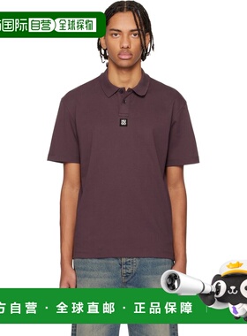 1h可退 潮奢 boss 雨果 男士 酒红色 Stacked-Logo Interlock Cot