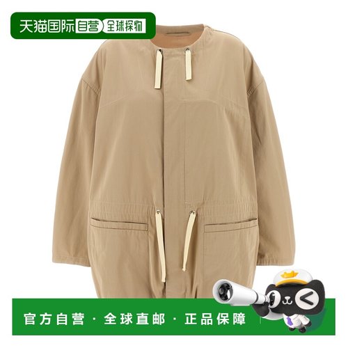 1h可退 潮奢 Lemaire 女士 长袖派克大衣 OW1129LF1352新款外套