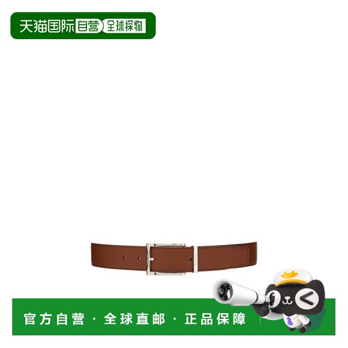 1h可退 salvatore ferragamo 男士 腰带菲拉格慕皮带