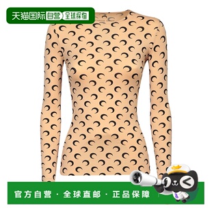 1h可退 MARINE SERRE 女士背心吊带 WTS006ACJER0001TA10 SS2025