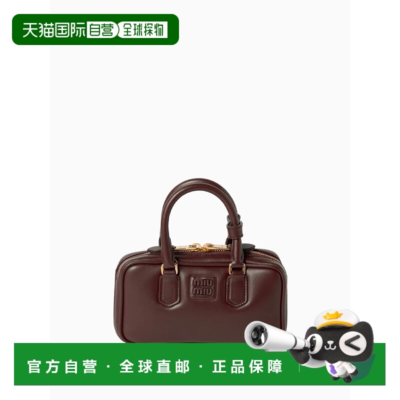 1h可退 潮奢 Miu Miu 缪缪 女士 MIU MIU 5BP088VOOOACR3F0NBL 手