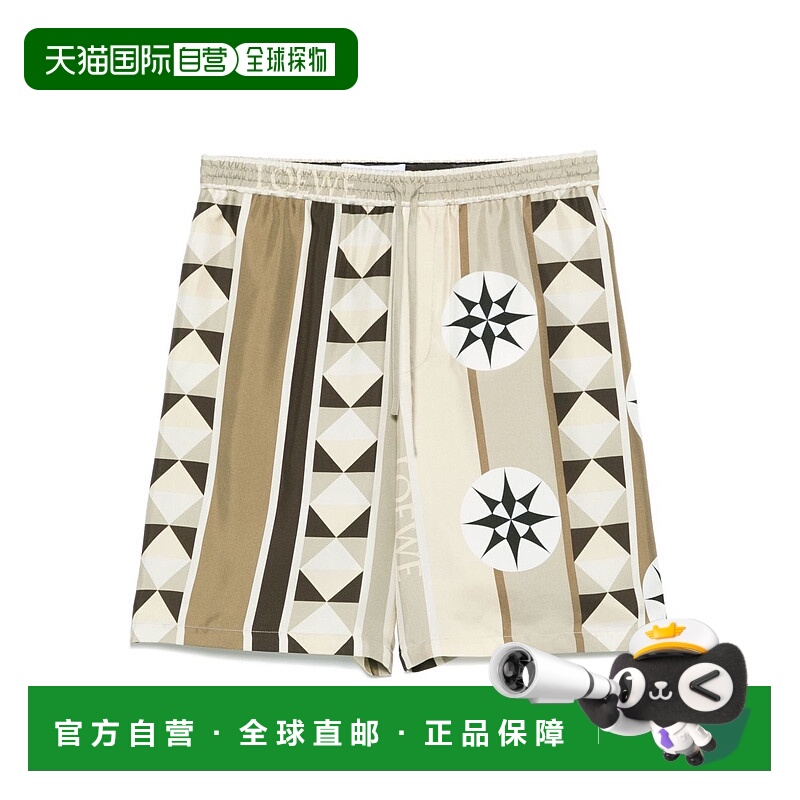 1h可退 LOEWE 男士短裤 H616Y1AX233046 SS2025 花色 图案短裤