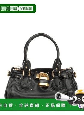 CHLOÉ 女士手提包 CH25WS802P75001 CO 黑色 Paddington bag in g