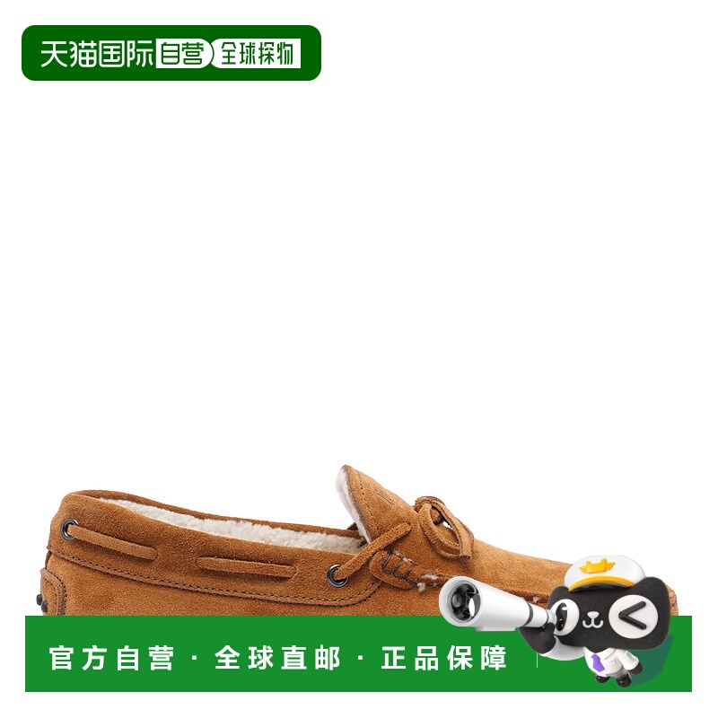 1h可退 TOD'S 男士商务休闲鞋 XXM0GW05474RE0C822 AW2024 棕色