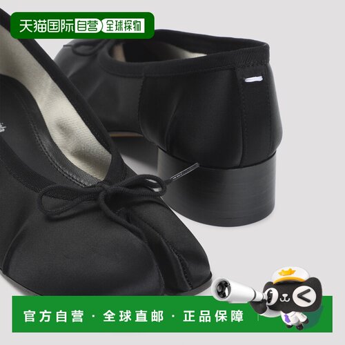 MAISON MARGIELA 女士芭蕾乐福鞋 S58WZ0156P7551T8013