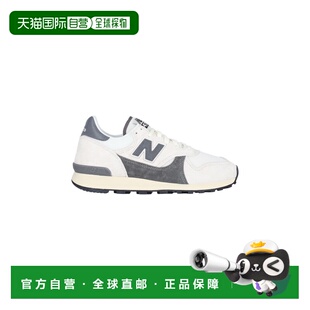 潮奢 白色运动鞋 New 男士 M475VTA Balance 1h可退