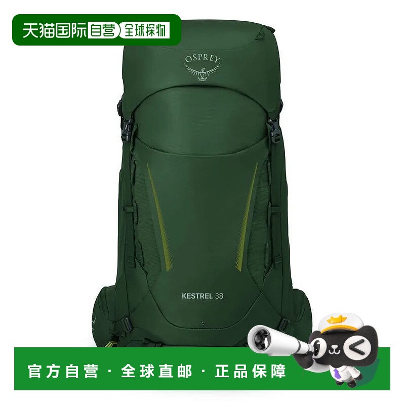 OSPREY Kestrel 38L 背包 中性
