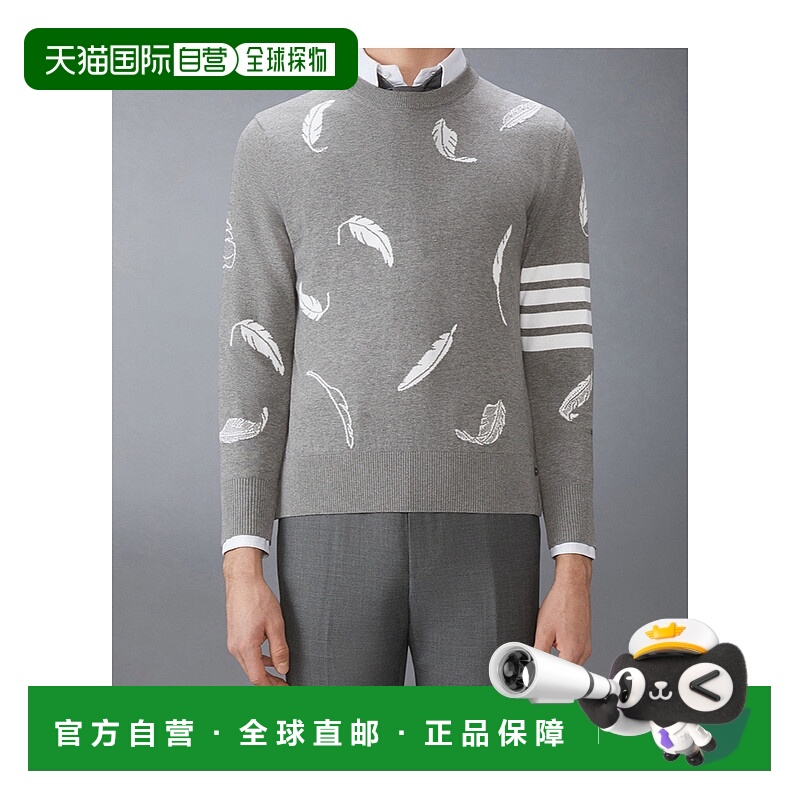 1h可退 THOM BROWNE 男士针织衫 MKA556AY3039055 AW2025长袖