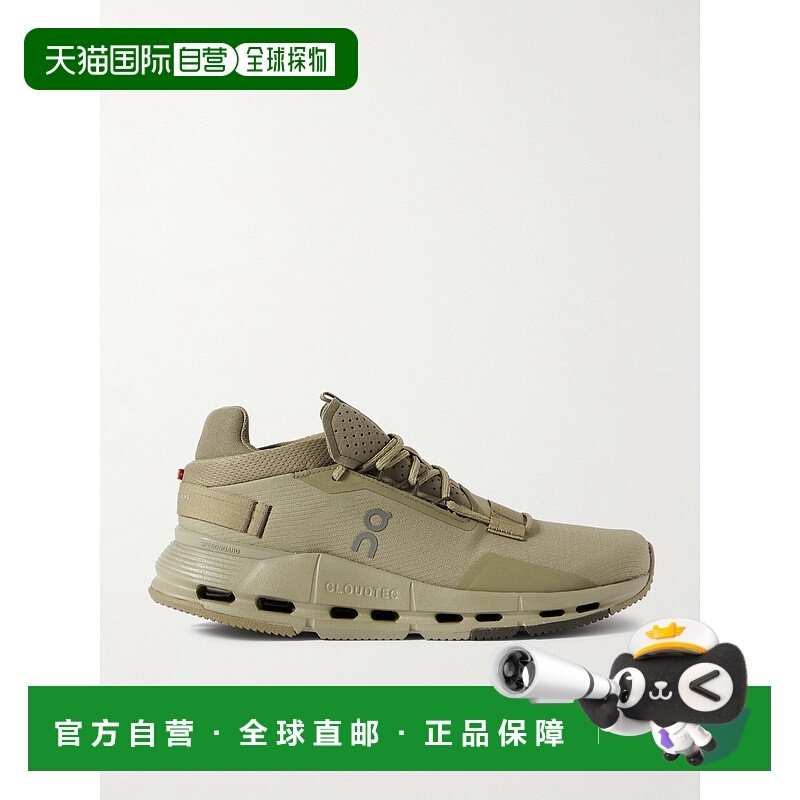 1h可退 潮奢 On 男士 Cloudnova 2 弹性针织网纱跑步鞋 3ME302125