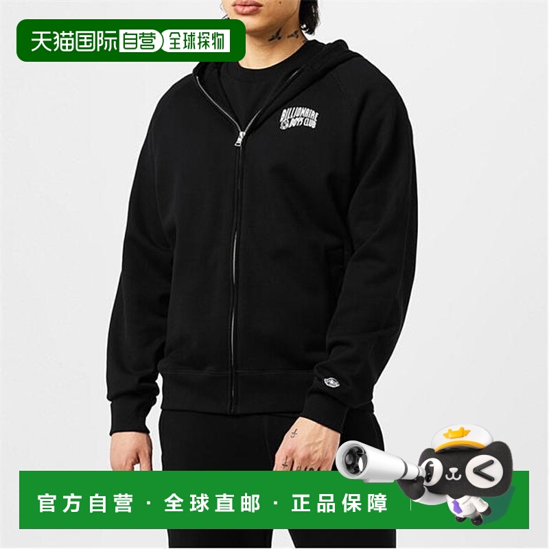 1h可退 潮奢 Billionaire Boys Club 男士 小号拱形徽标拉链连帽