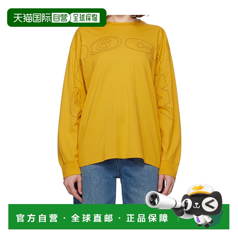 1h可退 MM6 MAISON MARGIELA 女士卫衣 SH0NH0017S24312174