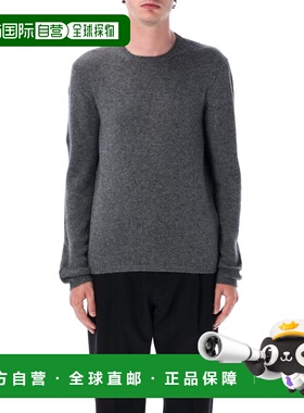 1h可退 潮奢 Prada 普拉达 男士 羊绒水手领毛衣 UMN864643F0480