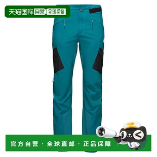 MAMMUT Aenergy 保暖混合裤 男士猛犸象抓绒透气保暖裤