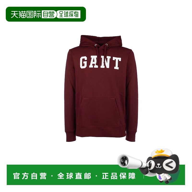 1h可退 潮奢 Gant 男士 FELPE 卫衣 23032003214604