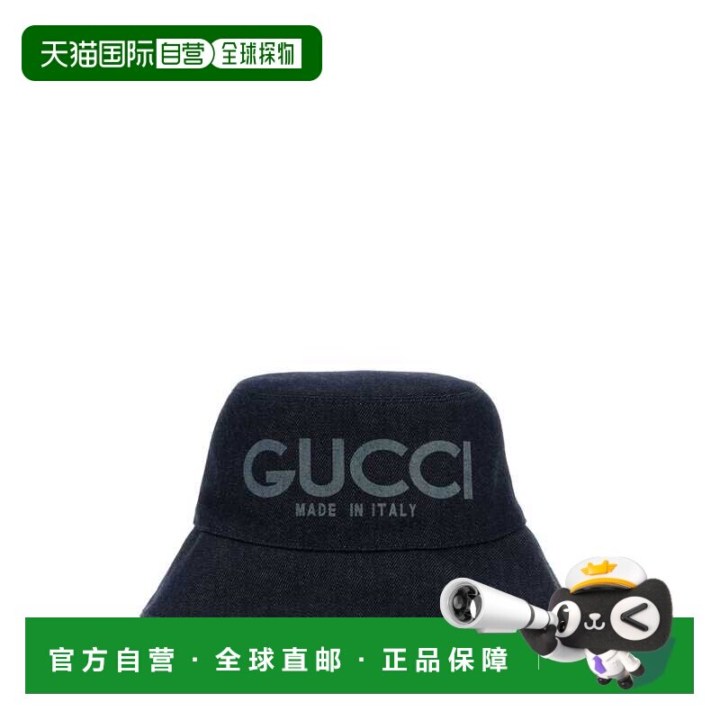 GUCCI 女士帽子 8030423HA5W4000 SS2025 蓝色