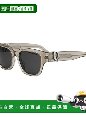 1h可退 潮奢 dior 迪奥 桀傲 男士 DIOR OBLIQUE S1I DM40153I 57