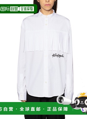 1h可退 潮奢 Palm Angels 棕榈天使 女士 DESERT 棉质徽标流苏衬