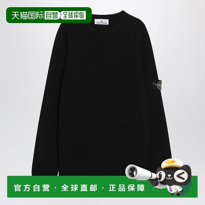 1h可退 潮奢 Stone Island 石头岛 男士 黑色羊毛毛衣 S155100053