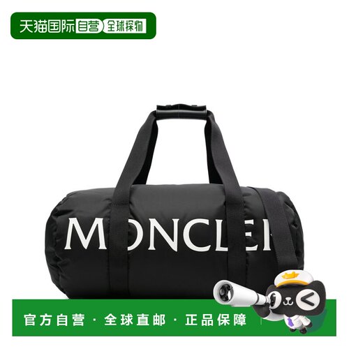 香港直邮MONCLER 男士旅行包 K209A5G00001M83219【付后1h可退】