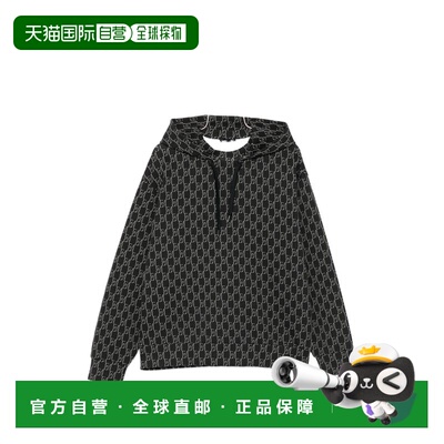 1h可退 EMPORIO ARMANI 男士卫衣 EM006861AF10013FB562阿玛尼