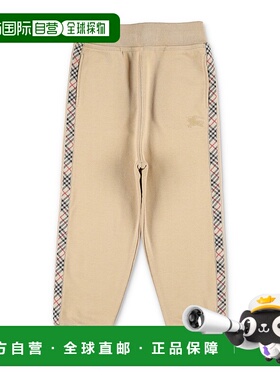 1h可退 潮奢 Burberry 巴宝莉 男童 Kid - Archive 格纹裁剪棉质