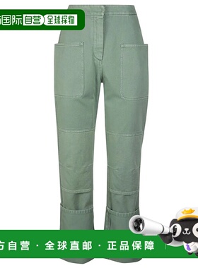 MAX MARA 女士牛仔裤 2411131103600 SS2024 绿色 Max Mara Jeans
