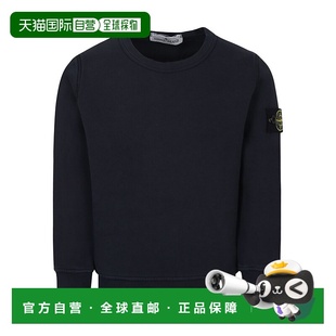 6100011KS0040V0020 男童卫衣 SS2025 ISLAND STONE