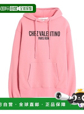 VALENTINO 女士针织衫 BMF24D960259 SS2025 粉红色 长袖卫衣帽衫