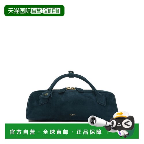 ALAIA 女士手提包 AA1S06026CA328A53 SS2026 绿色【付后1h可退】