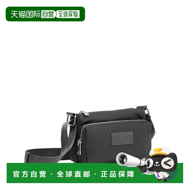 1h可退 MM6 MAISON MARGIELA 女士单肩包 SB5WG0023P8504T8013