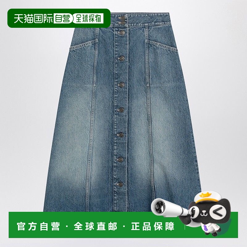 1h可退 VALENTINO 女士半身裙 6B3DD18Z94U558 SS2025 蓝色