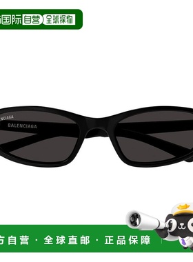 潮奢 Balenciaga 巴黎世家 女士 全框太阳镜 BB0402S
