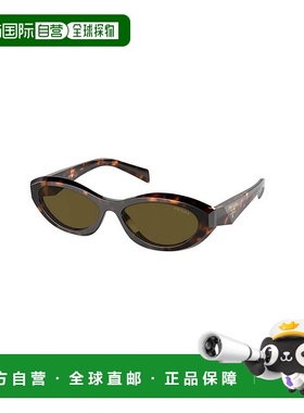 PRADA 女士眼镜 PR26ZS14L09Z CO 绿色
