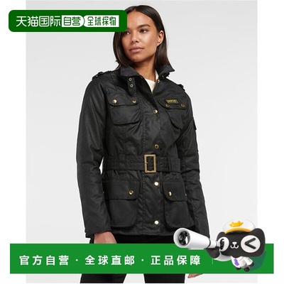 1h可退 潮奢 Barbour 巴伯尔 女士 International 蜡夹克