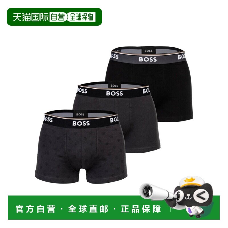 BOSS 男士内裤 5053170110267410960 AW2025 花色 3-PACK BOXER