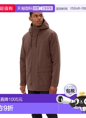 VAUDE 47989 Manukau III 夹克 中性户外外套