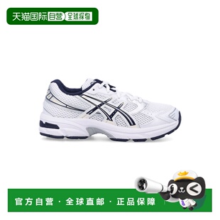 1h可退 潮奢 Asics 亚瑟士 男童 Kid - GEL-1130 运动鞋童鞋 1204