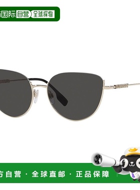 1h可退 潮奢 Burberry 巴宝莉 女士 -sunglasses 太阳镜 HARPERBE
