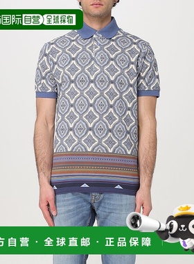 1h可退 ETRO 男士T恤 MRMD0004AJ278X0880 SS2025 灰色 几何图案P