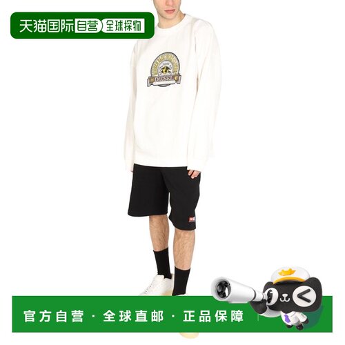 DIESEL 男士针织衫 A054070LEAG141 SS2022 白色 LOGO PATCH SWEA